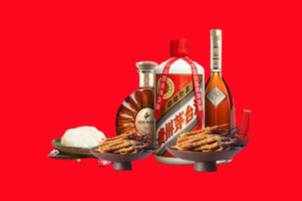 喀什市烟酒回收礼品