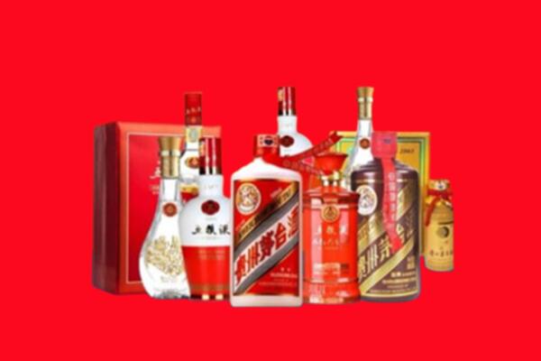 收购行情：喀什市名酒回收值多少钱？