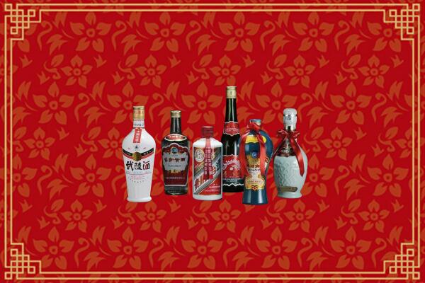 高价求购：喀什市回收白酒