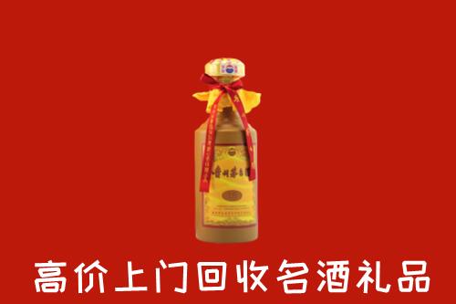 喀什市回收十五年茅台酒