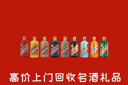 喀什市回收纪念茅台酒