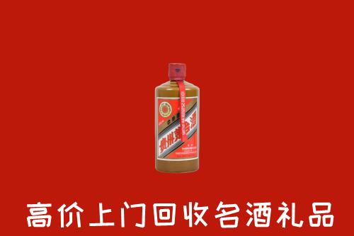 喀什市回收陈酿茅台酒
